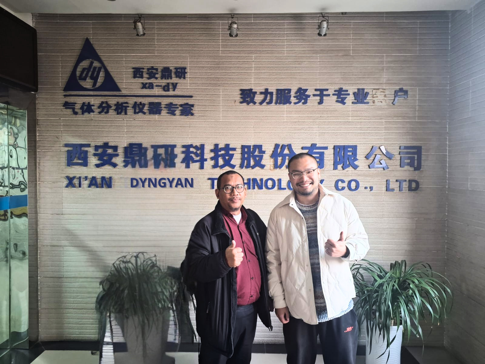 Certification Supporting